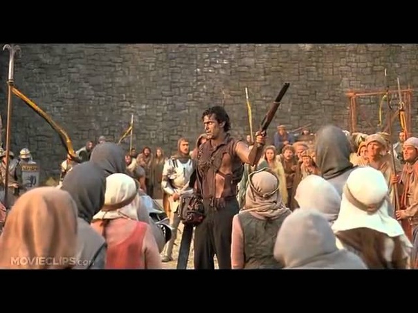 This Is My Boomstick Army of