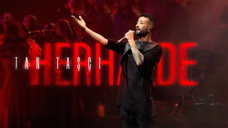 Tan Ta - Herhalde (Resmi Mzik Videosu)