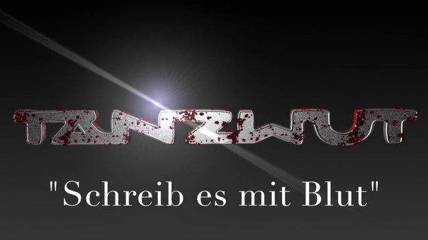 TANZWUT im Studio 2016 Teil 6: Der