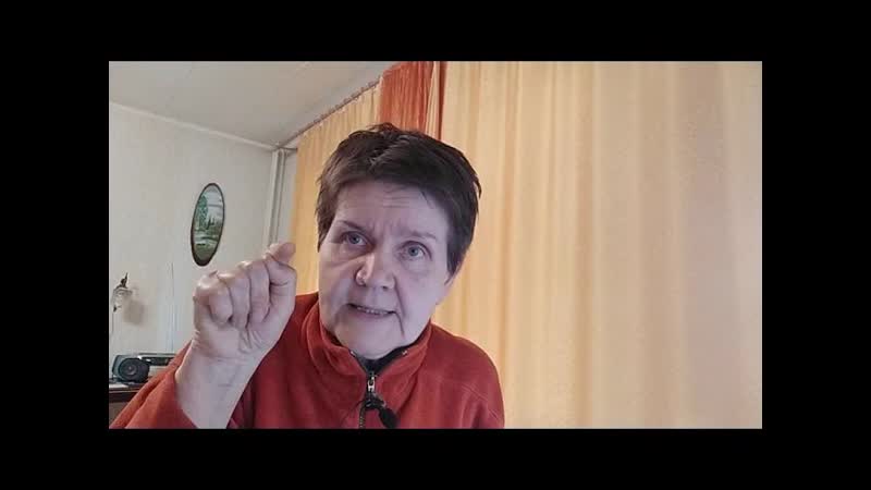 2 июня 2021 г. Щитовидка. Мой ответ
