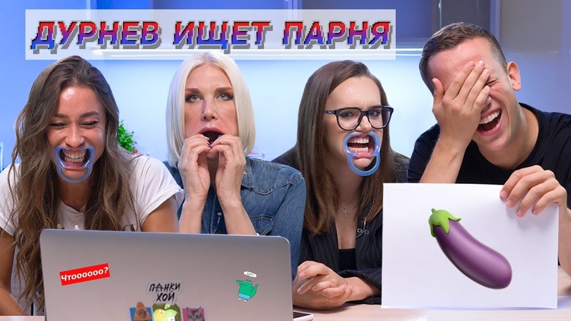 АНГЕЛИНА ( OPEN KIDS), ПОБЕДИТЕЛЬНИЦА ХОЛОСТЯКА САША ШУЛЬГИНА,