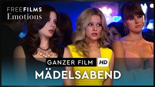 Mdelsabend  Komdie mit Elizabeth Banks, ganzer Film auf Deutsch kostenlos schauen in HD