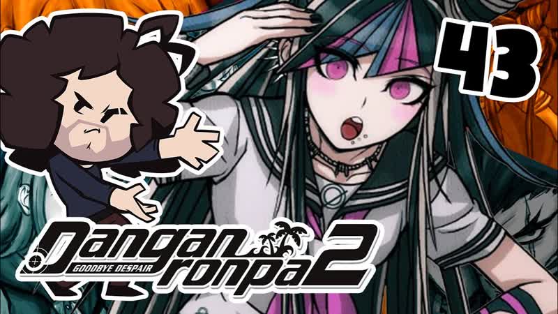 Four Dark Devas of DISBELIEF, Danganronpa 2