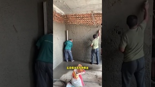Create Sprayer  #spray #construction #spraywall #contractor #building #wallspray #mortar #cement