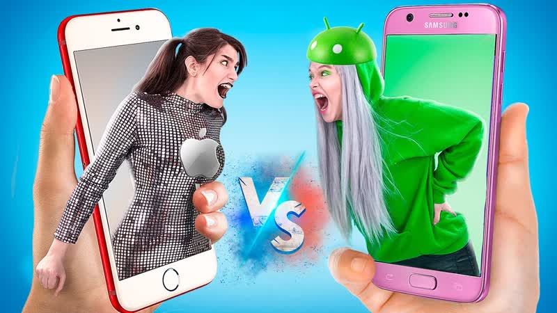 Девушка i Phone vs девушка Android Если бы предметы были