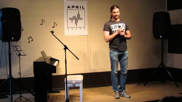 АЛЕКСЕЙ ВАУЛИН ( April Voice)