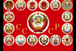 Эрэфовцы   мигранты  Часть 2  Шарашкины конторы