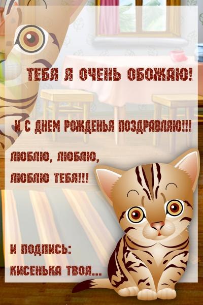 Валерий Иванов | Харьков