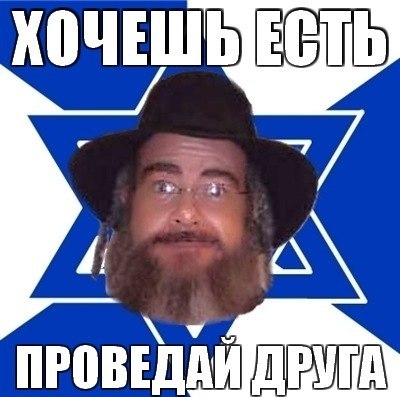 Диана Иган | London