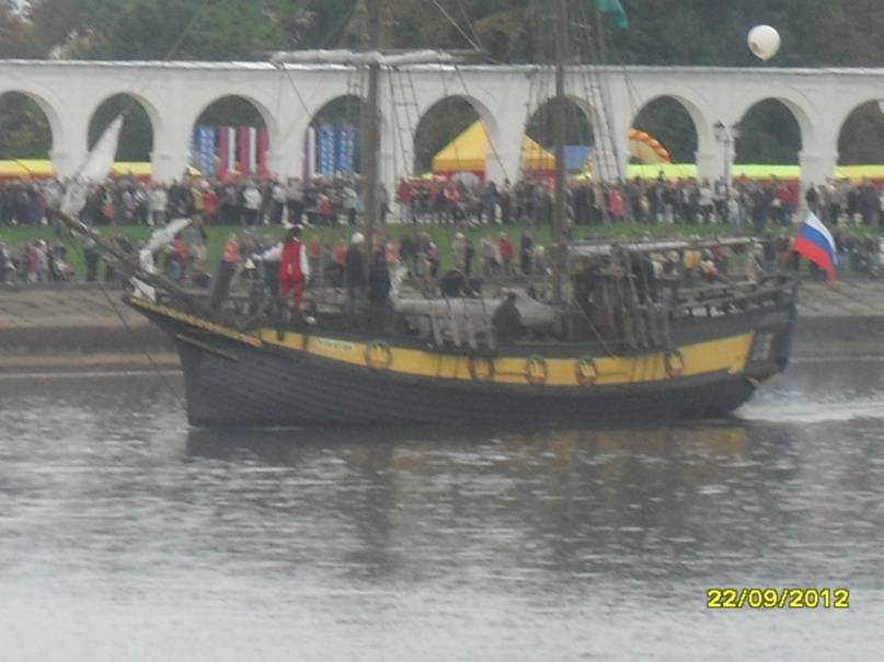 Ольга Бусарова | Мошенское