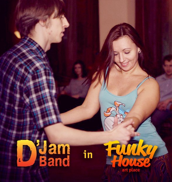 Мария Елисеева | Москва