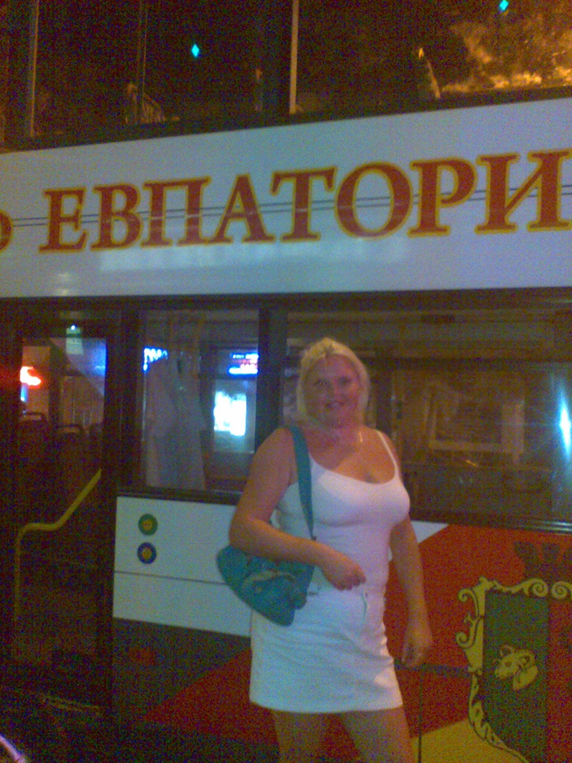 Юлия Бражникова | Александрия