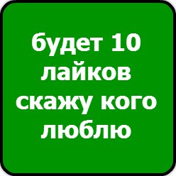 Наташа Гальченко |
