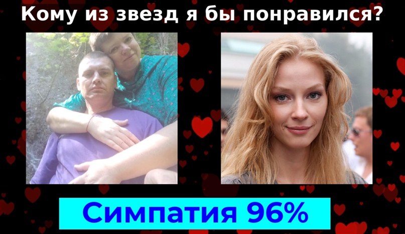 Алексей Андриянов | Электросталь