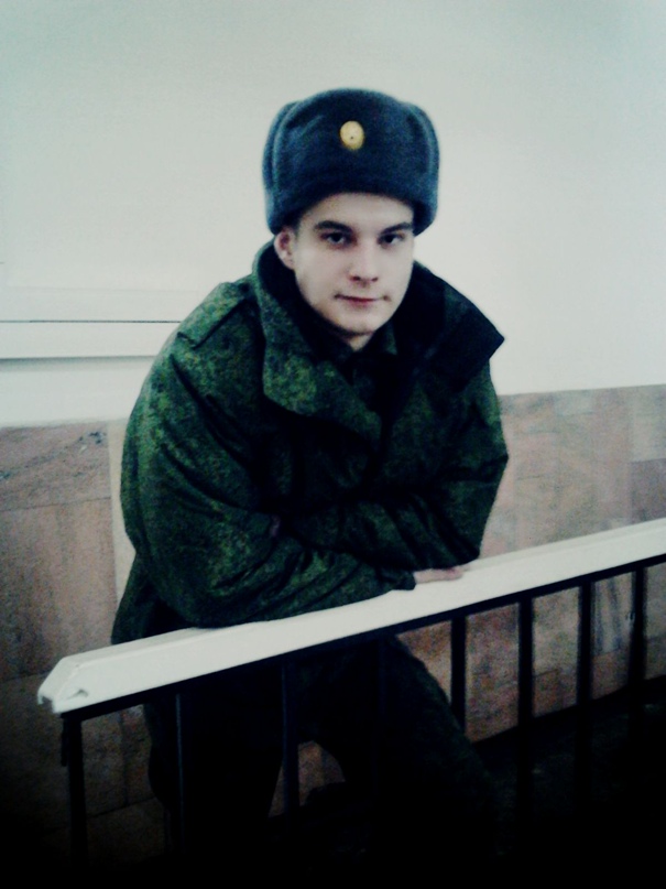 Денис Радченко |