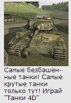 Клавдия Анлимова |