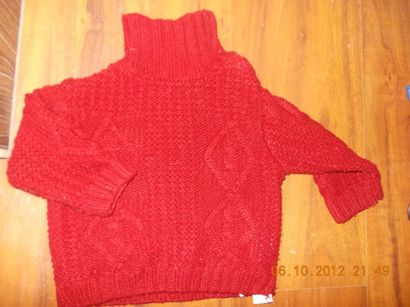 Christian Dior | Новосибирск