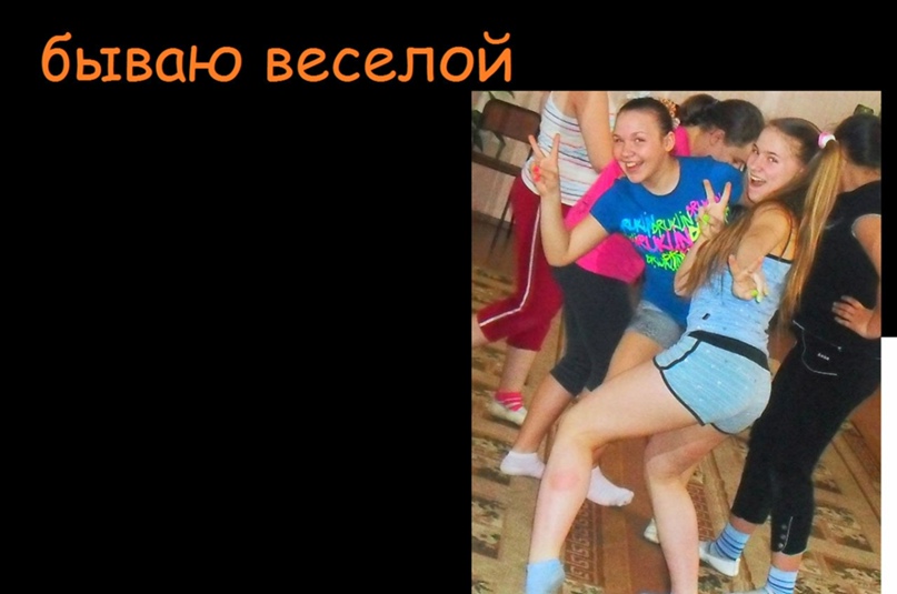 Ирина Капралова чеLOVEчик | Челябинск