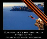 Василий Дмитриевич | Санкт-Петербург