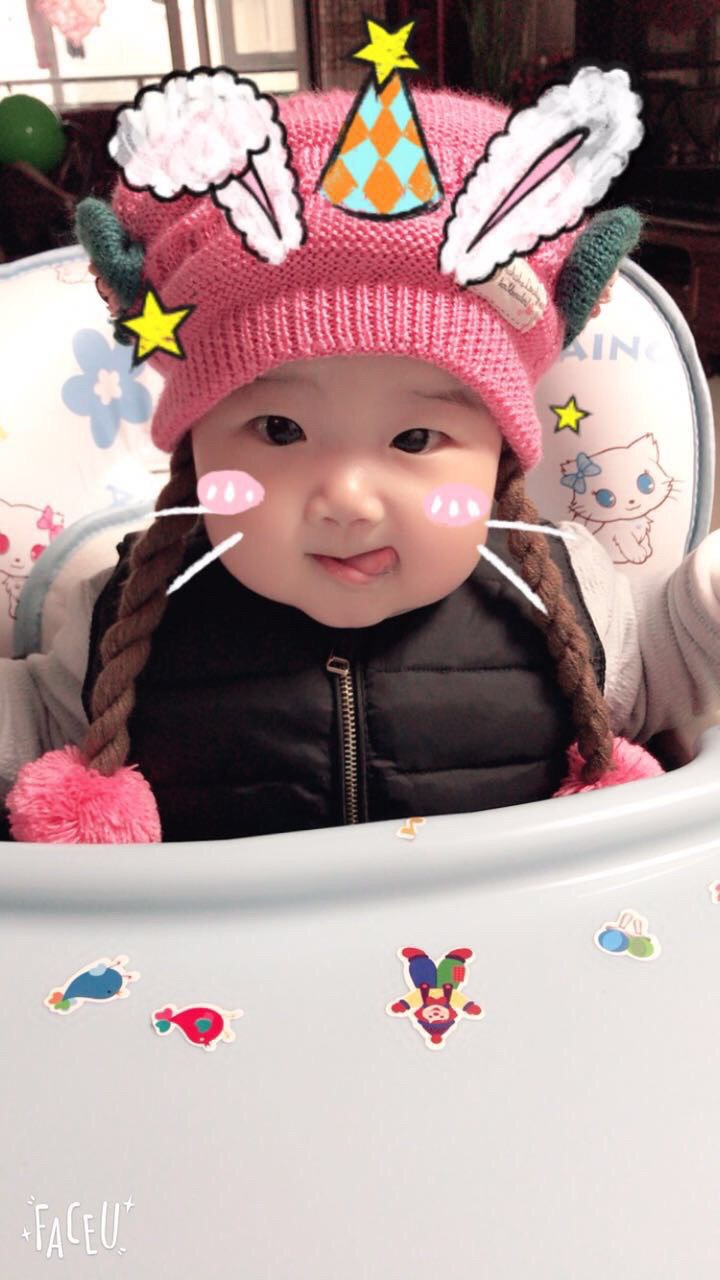 Вэй Чжэн | Иваново