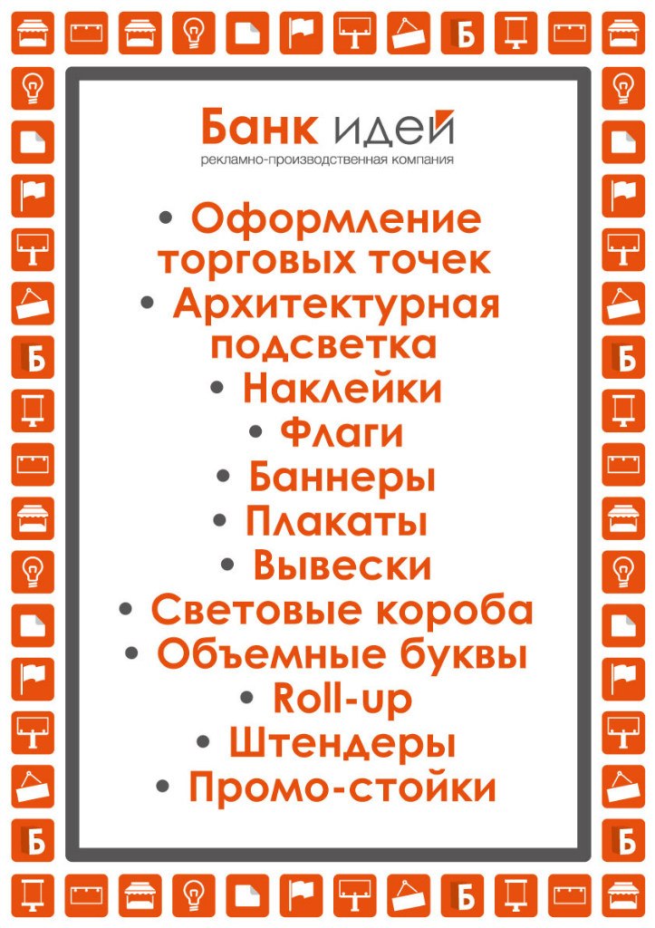Сергей Астафьев Самсонович | Москва