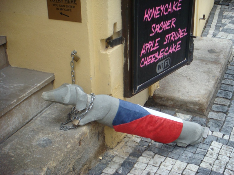 Мария Кононенко | Москва