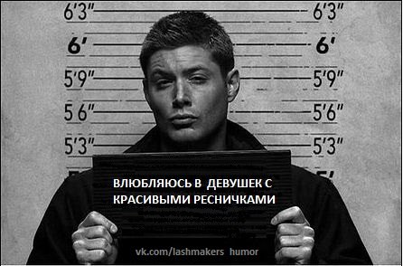 Женя Алиева | Лубны