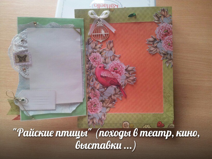 Юлия Царёва | Калининград