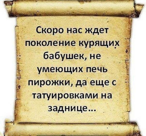 Сергей Литвинов | Мытищи