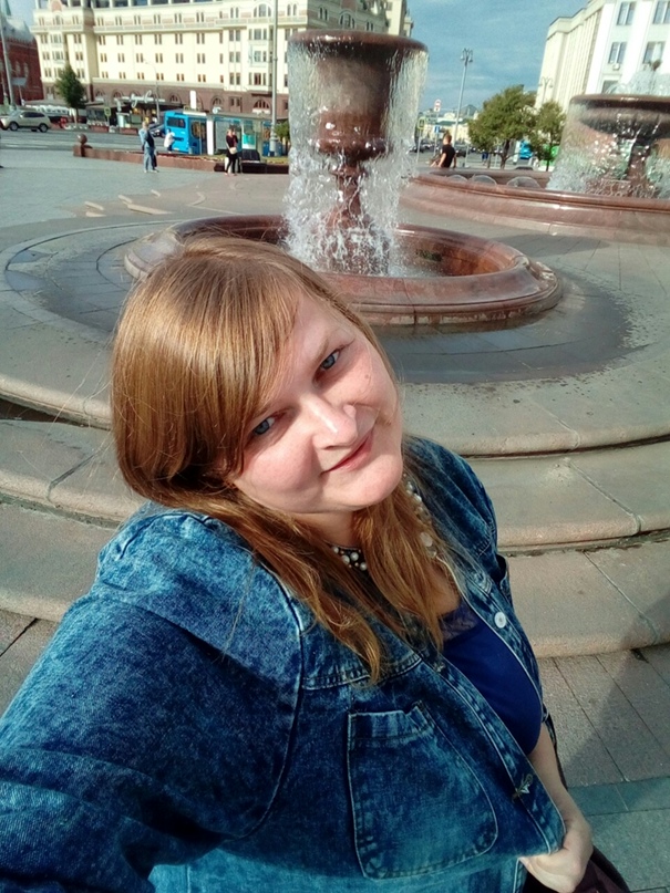 Татьяна Солдатова |