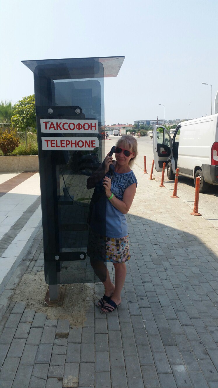 Анжела Борисова | Уфа