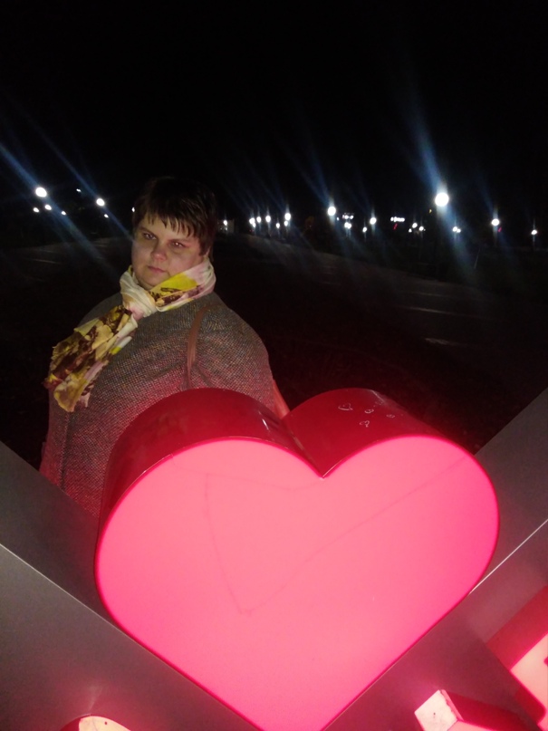 Юлия Сергеевна | Таловая