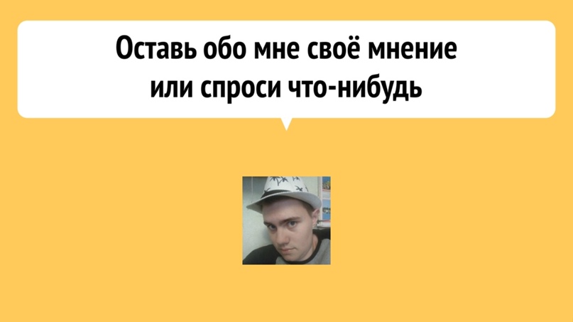 Максим Тулин | Северодвинск