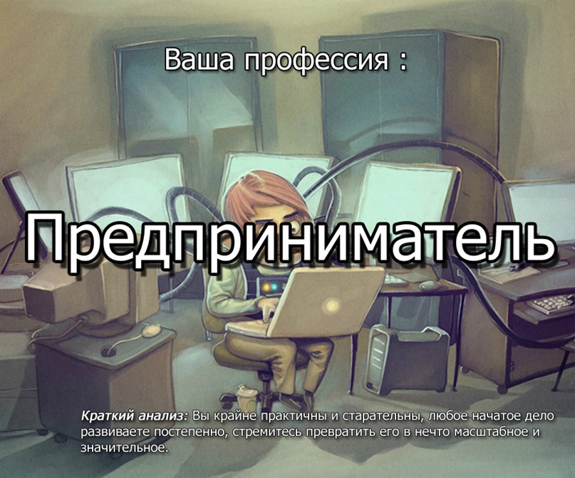 Elena Frolova | Москва