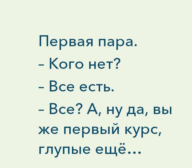 Андрей Головлев | Тольятти