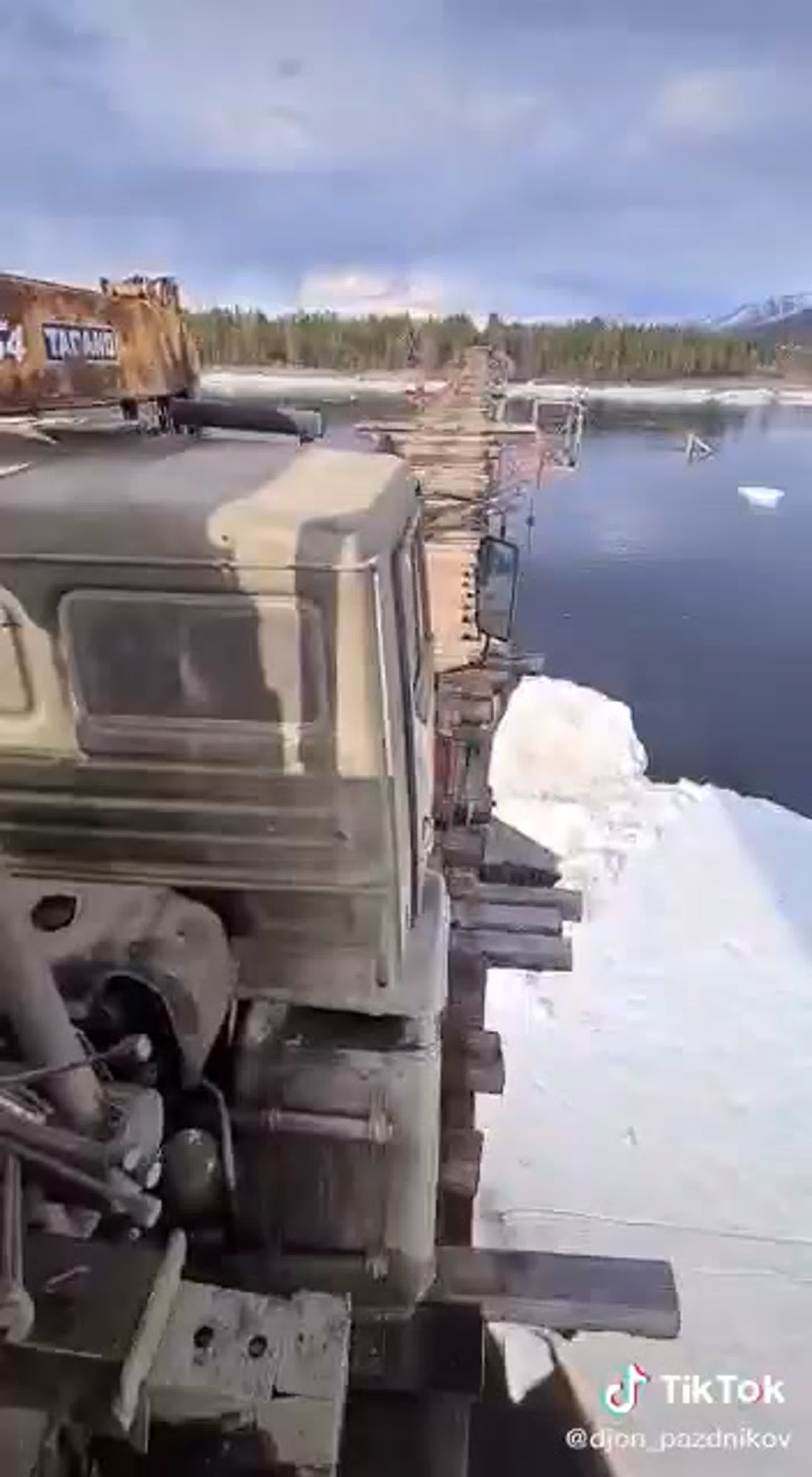 дубовое дворец культуры