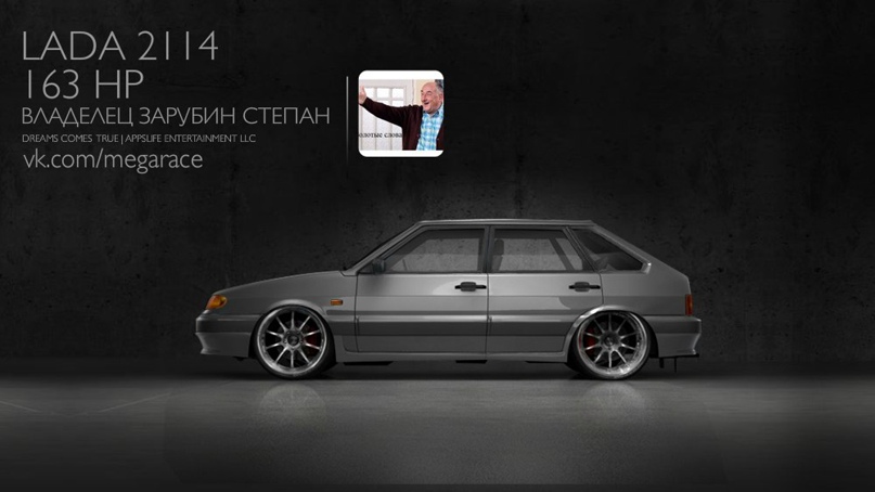 Кирилл Комиссаров | Los Angeles