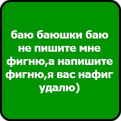Марат Нигматуллин |