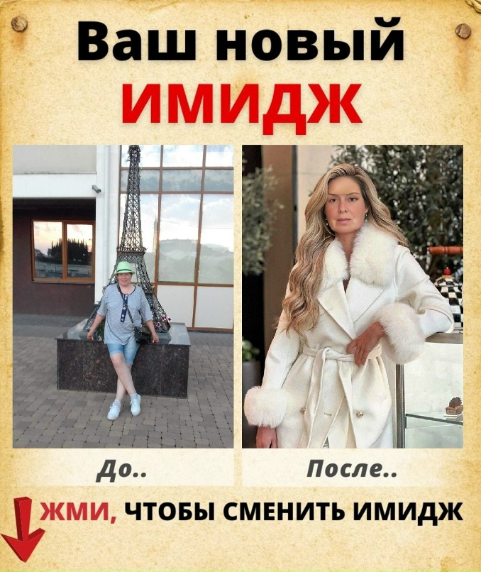 Ольга Козлова | Первоуральск