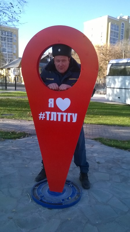 Наталья Кувшинова | Тольятти