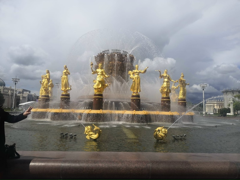 Кристина Зубарева | Екатеринбург