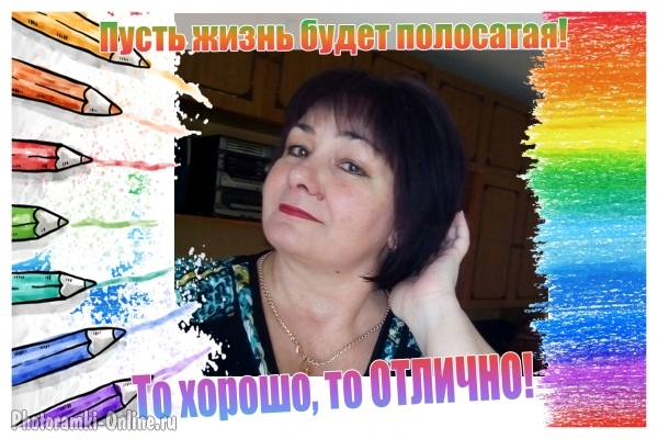 Лариса Артёмова | Волгоград