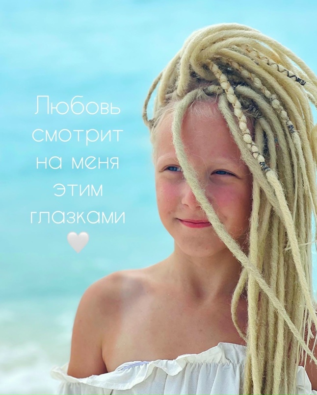 Фотографы в Воронеже