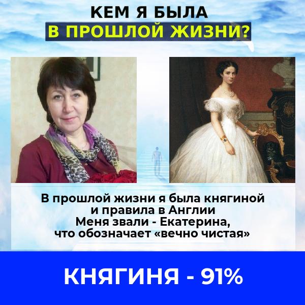 Галина Фирсова | Набережные Челны