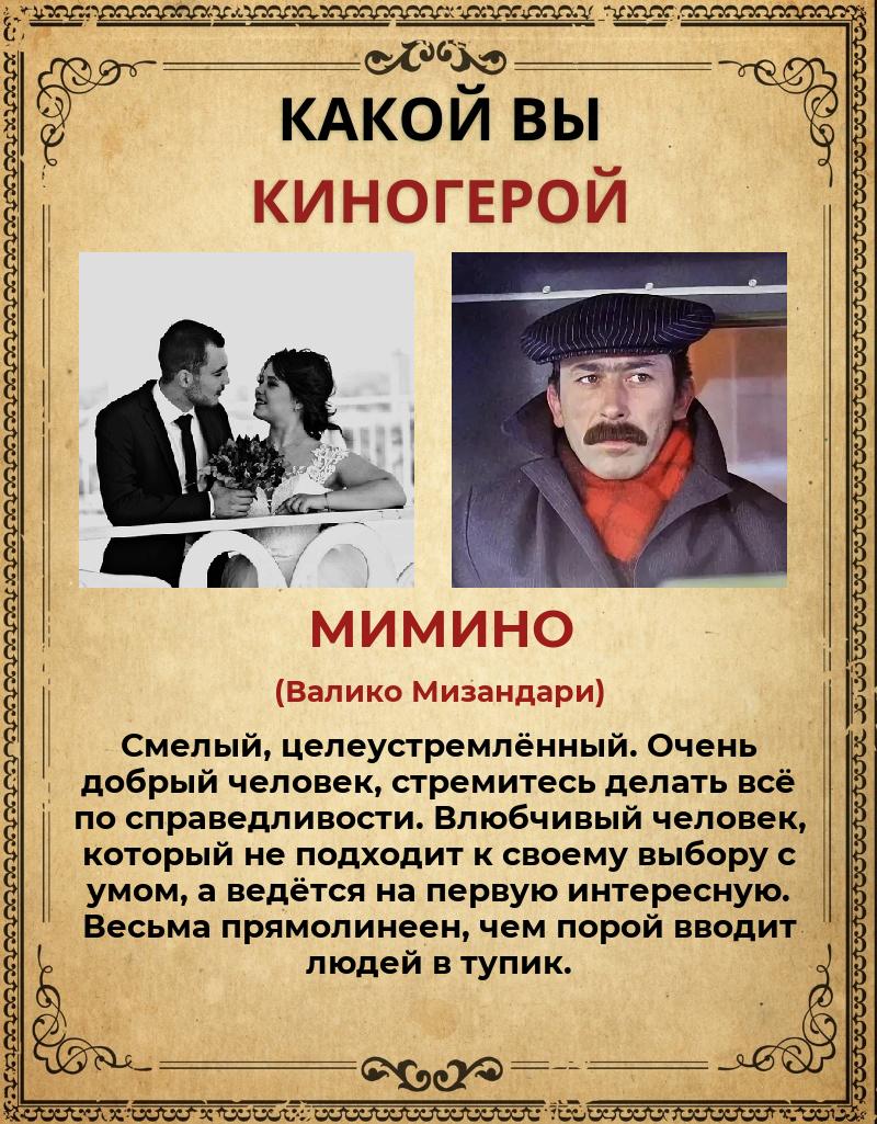 Александр Миколюк | Барнаул