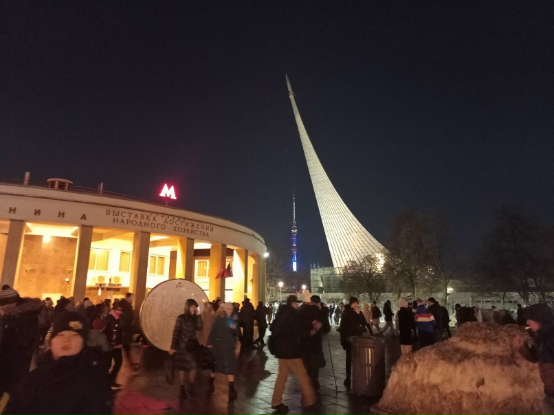 Ольга Миронова |