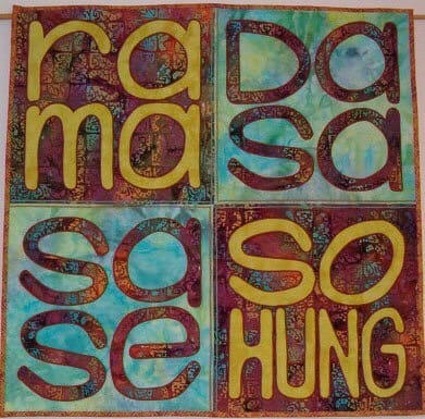 Антон Трофимов | Москва