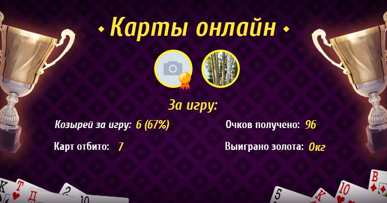 Анатолий Семенюта | Гуляйполе