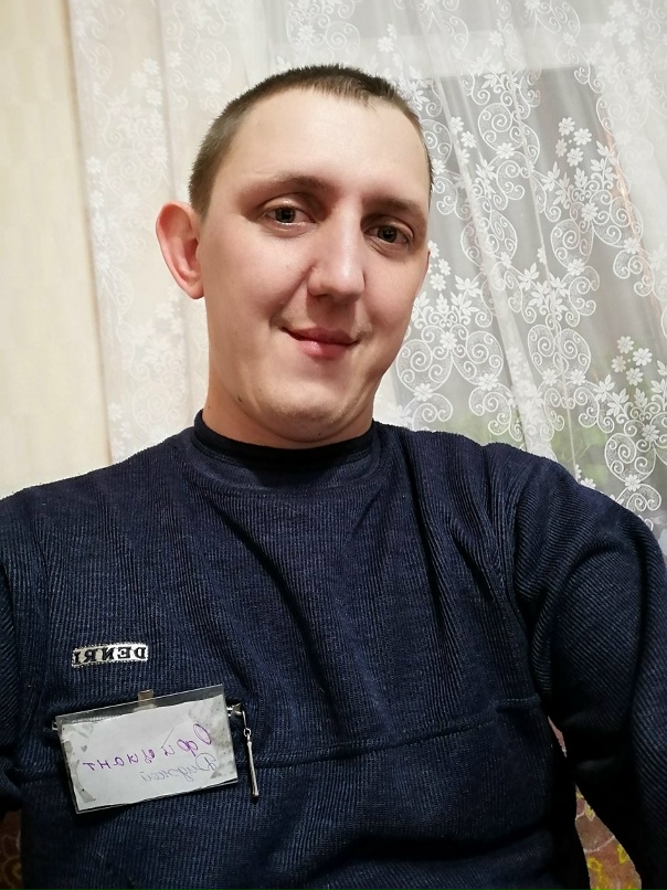 Валентин Левин | Красноярск