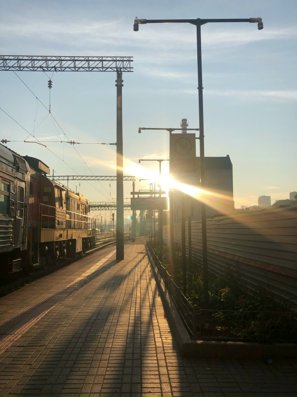 Наталья Геннадьевна | Лениногорск